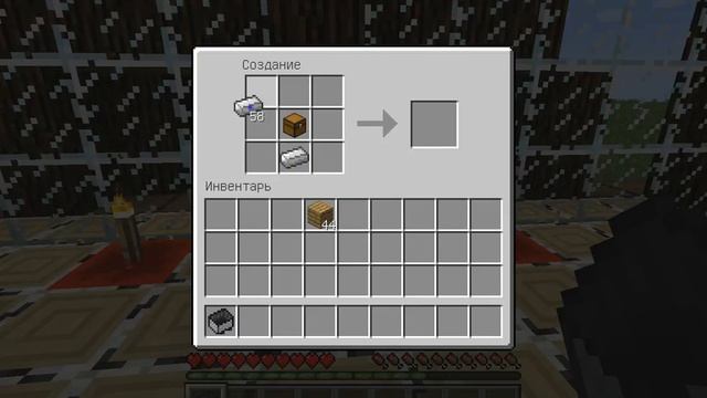 Как создать вагонетку и воронку в майнкрафт смотреть онлайн