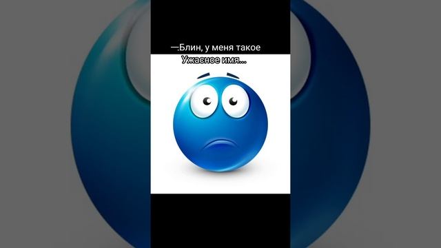 ?|что следующее?)|? #вика #виктория #имена #тренды #популярное #tiktok #1к смотреть онлайн