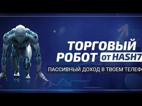 Топ-5 убийц вашей финансовой свободы смотреть онлайн