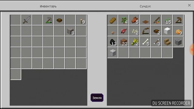 Первая часть Летсплей Грибной биом с мистером фоксом смотреть онлайн