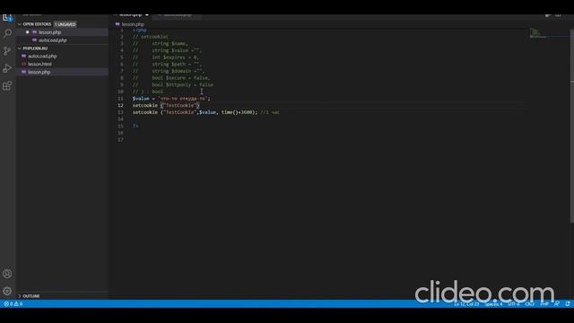 Пишем Cookie и Header в PHP. за 10 Минут смотреть онлайн