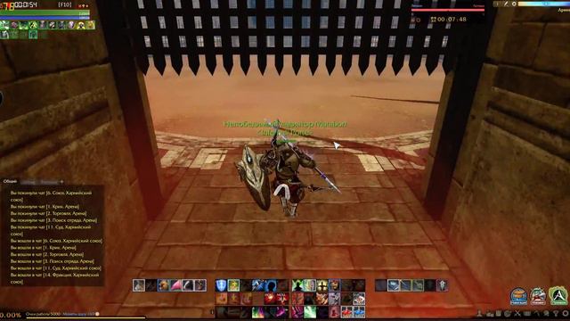 ArcheAge Арена Храмовник ВС Астролог 4,1к ГС 2 место сервер Невер смотреть онлайн