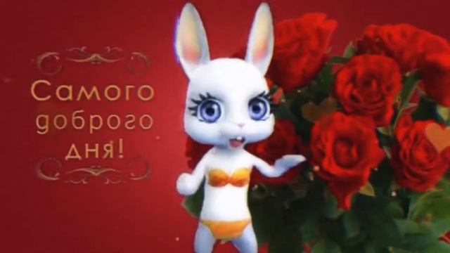 Солнышко моё вставай? (ZOOBE ЗАЙКА FULL COVER) смотреть онлайн