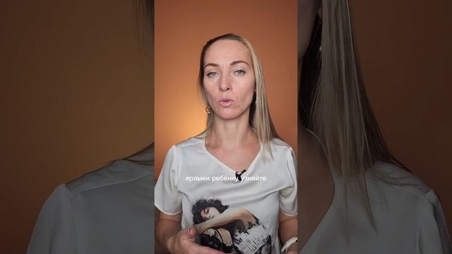 "Опять ты сидишь в своем телефоне?!". Давайте не будем бороться с гаджетами! смотреть онлайн