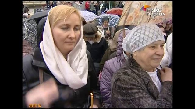 Как в Сочи праздновали Крещение смотреть онлайн