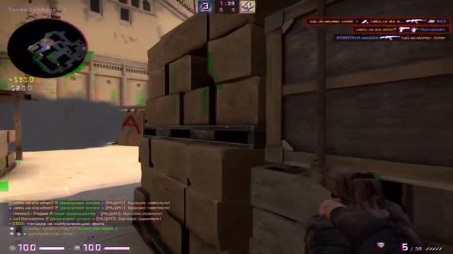 Потому что мне 15 (cs:go fragmovie) смотреть онлайн