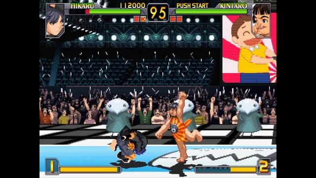 Gouketsuji Ichizoku: Bonnou no Kaihou - HIKARU Playthrough - PlayStation 2 60fps 1080p смотреть онлайн