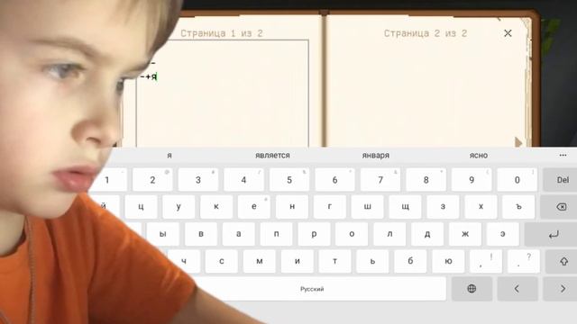 Обзор MY “Smart House смотреть онлайн