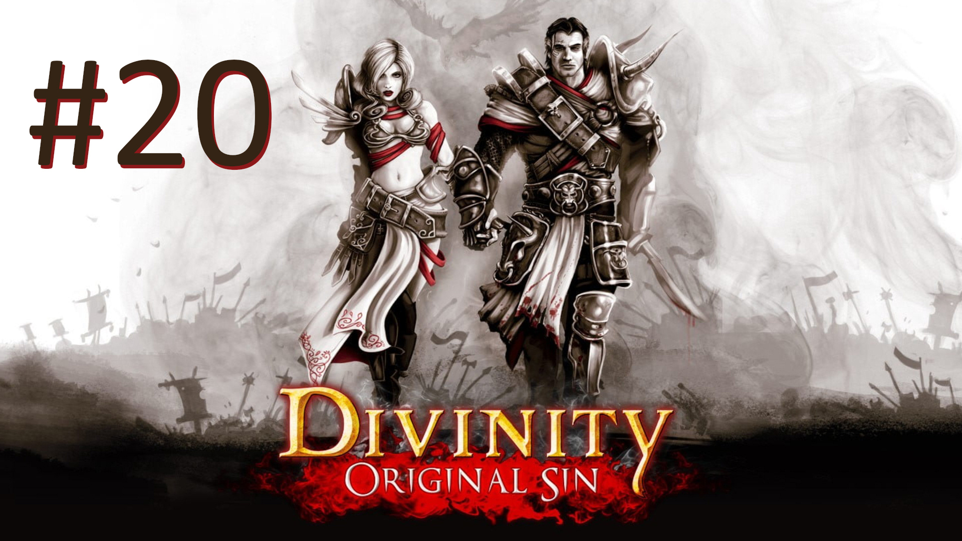 Прохождение Divinity: Original Sin - Enhanced Edition - Часть 20 (кооператив)