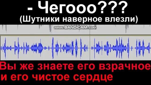 ФЭГ ЭГФ - спели "Иисуса люби! Вы же знаете его чистое сердце!" смотреть онлайн