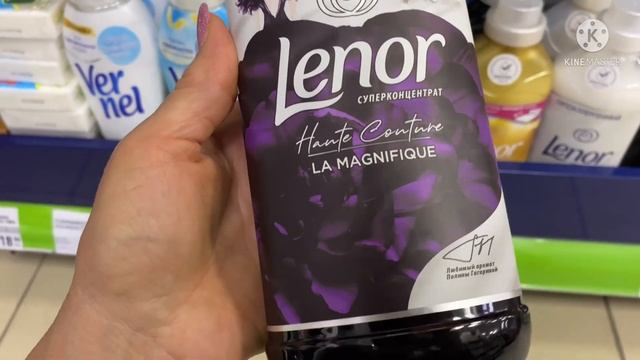 Фикс прайс обзор. Новинки вновь и вновь. Как из рога изобилия. Ноябрь 21 г Оренбургская облАдамовк смотреть онлайн