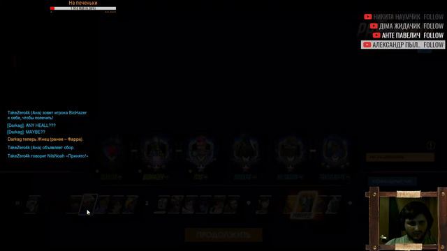 Overwatch Капитана Картона? За что? Зачем? смотреть онлайн