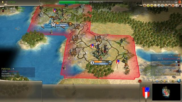 Civilization 4: Fractured States of America - Обзор мода смотреть онлайн