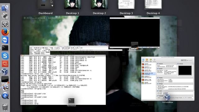 Системное администрирование Linux. Часть 5. смотреть онлайн