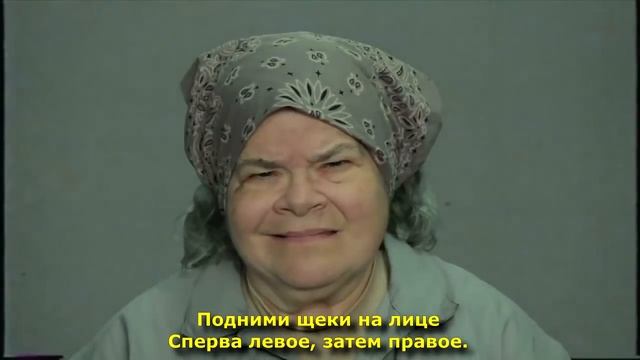 Пять правил как россиянам научиться улыбаться для иностранных болельщиков. С русскими субтитрами. смотреть онлайн