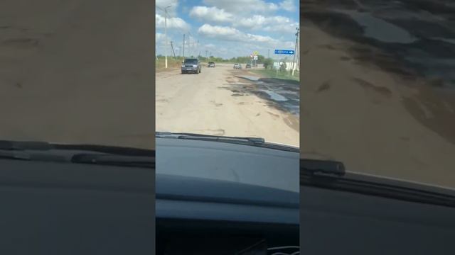 Самара-Пугачёв-Балаково-Саратов. смотреть онлайн