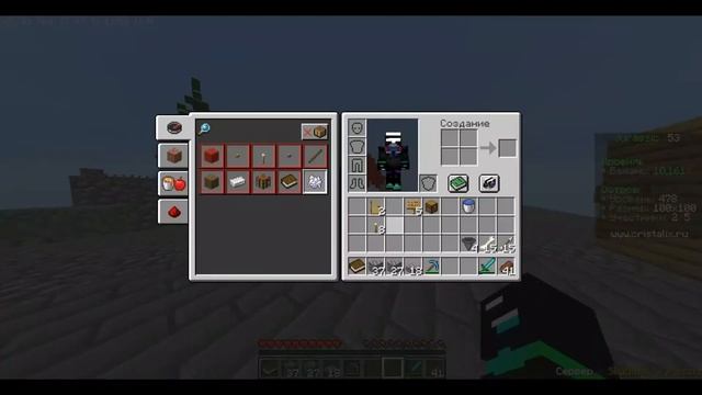 Топовая фармилка опыта из 60 спавнеров!!! Skyblock #4!! Minecraft (Cristalix) смотреть онлайн
