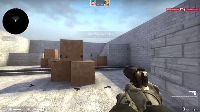 Counter-Strike: Global Offensive | ЖЁСТКОЕ ПВП | ПРОТИВ КИБЕРСПОРТСМЕНА | НУБ ПРОТИВ ПРО В КСГО смотреть онлайн