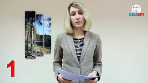 Как получить налоговый вычет за лечение? Возврат НДФЛ. МРТ Да Винчи.