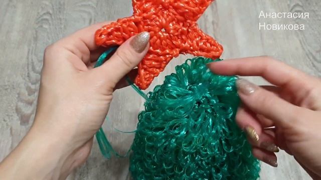 Мочалка-елочка крючком часть 2 смотреть онлайн