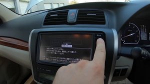 Как правильно вставить SD карту в японскую магнитолу Toyota