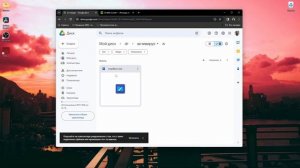 Как удалить Майнер-Вирус с ПК и скачать Антивирус? Без переустановки Windows.