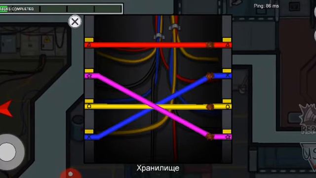 Играю в Амонг Ас 1 часть смотреть онлайн