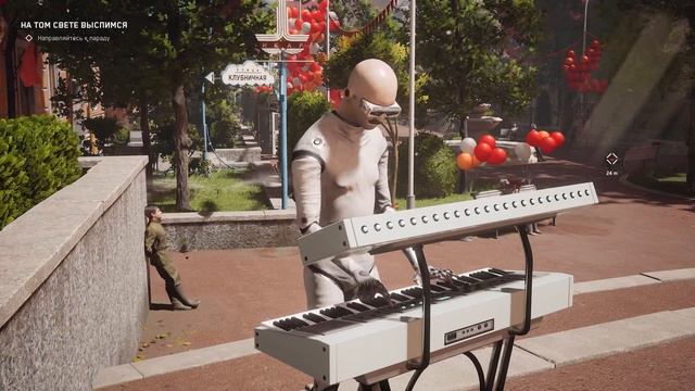 ИГРОРЬ СКЛЯР - КОМАРОВО (ATOMIC HEART) REMIX смотреть онлайн