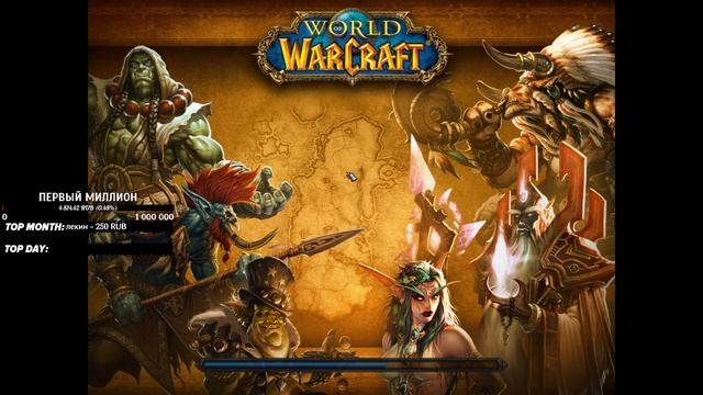?Открываем ТРОЛЛЕЙ ЗАНДАЛАРОВ | World of Warcraft смотреть онлайн
