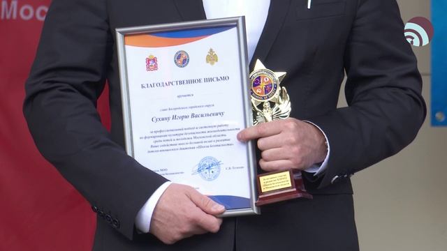 Школа безопасности смотреть онлайн