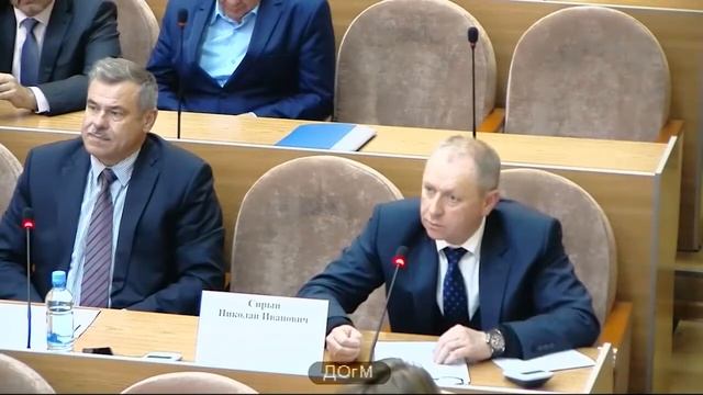 2092 школа ЮВАО рейтинг 456 (352) Гиевая ИМ зам директора 64% аттестация на 3г ДОгМ 26.09.2017 смотреть онлайн
