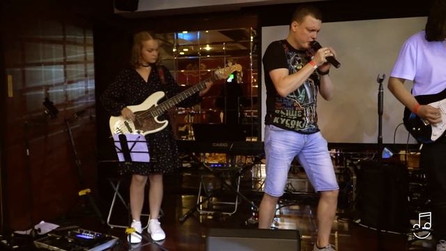 Антон Понеделин и бэнд учеников - "Проклятый старый дом" (Король и шут) смотреть онлайн