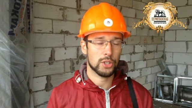 ОТЗЫВ КУПИВШЕГО ОБ ЭКСКУРСИИ ЖК ВЕРТИКАЛЬ смотреть онлайн