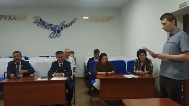 Онлайн-трансляция заседания земельной комиссии 08.08.2022 смотреть онлайн