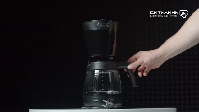 Обзор кофеварки DELONGHI ICM16210.BK | Ситилинк смотреть онлайн