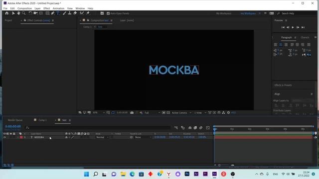 Adobe After Effects. Применение эффекта Motion Tile к тексту смотреть онлайн
