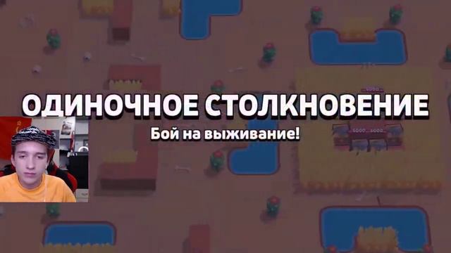 СЕКРЕТНЫЙ ГЛЮК НА БЕСПЛАТНЫЕ ГЕМЫ В БРАВЛ СТАРС / КАК ПОЛУЧИТЬ ГЕМЫ В BRAWL STARS смотреть онлайн