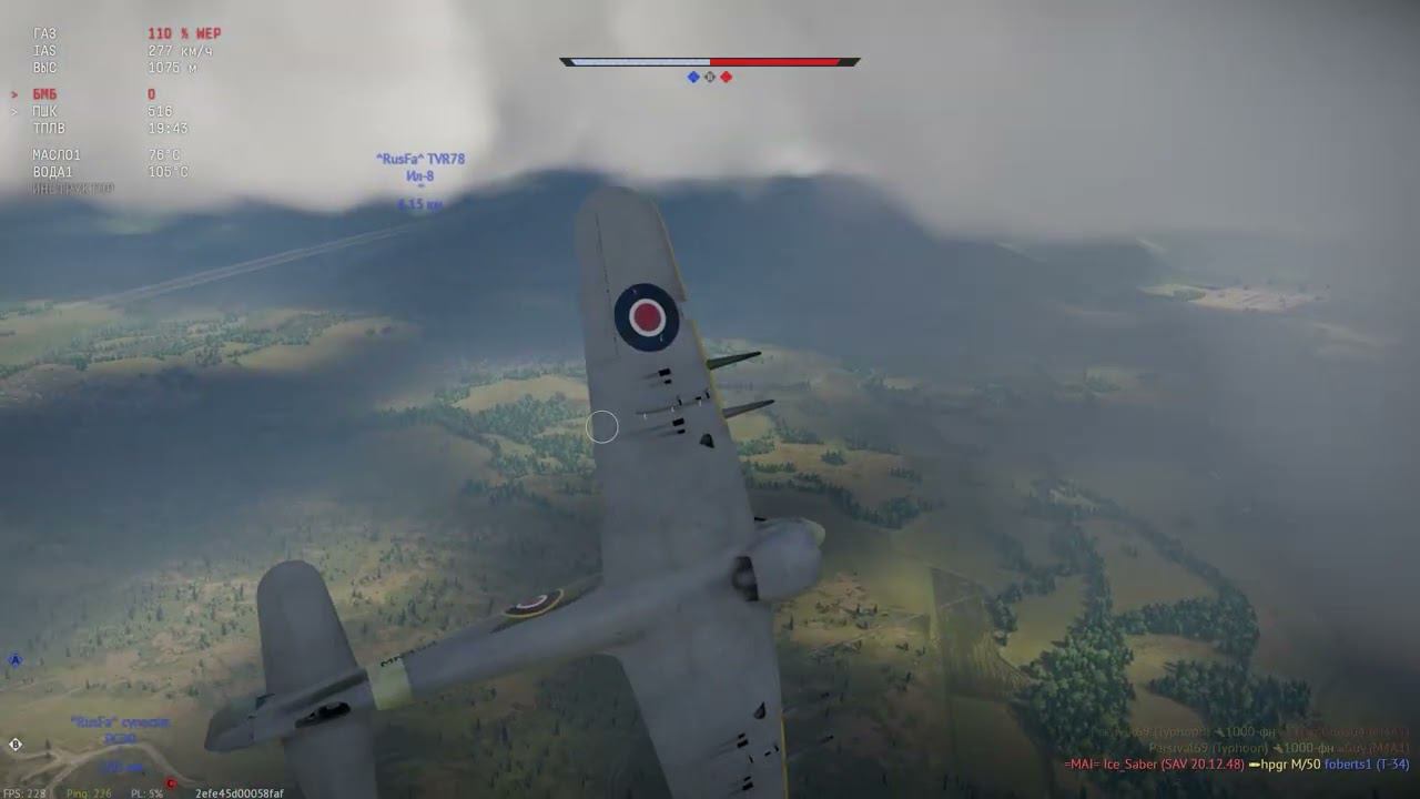 War Thunder: Нарезка лучщих моментов в одном бое смотреть онлайн