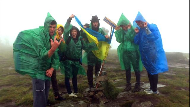 Говерла, 11-14 серпня. смотреть онлайн