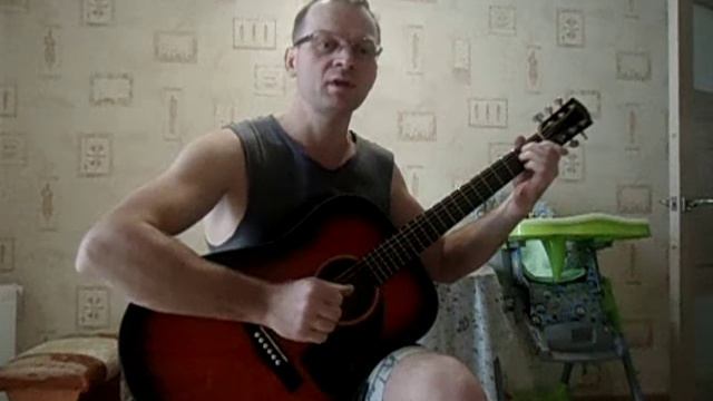 ублюдок смотреть онлайн