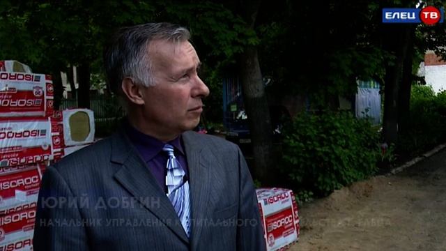 В детском саду №29 начался капитальный ремонт смотреть онлайн