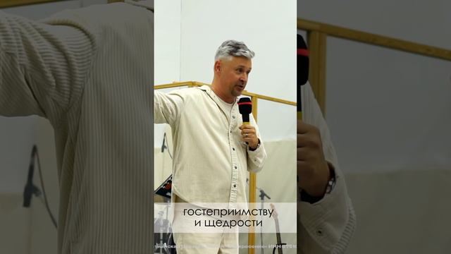 Цель Бога не просто сделать хороших людей смотреть онлайн