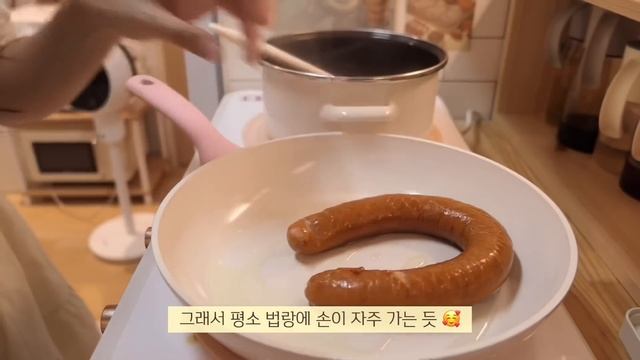 ENG)프렌차이즈 뺨치는 콜라 찜닭?불닭 처돌이 환장하는 불닭 카레 만들고?세탁기 청소/햄튼 냄비세트 언박싱(마트 장보기,그릭복숭아,수박쥬스,청국장,도토리묵,생선커틀렛,토스트) смотреть онлайн