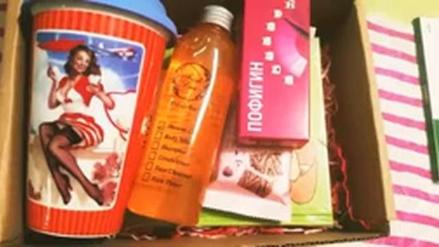 подарок подруге смотреть онлайн