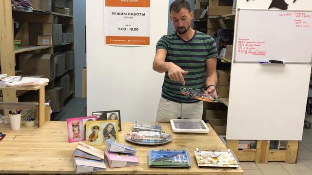 Про поступление новых часов и акцию Приятный сентябрь)) смотреть онлайн