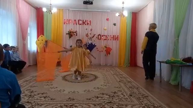 Танец Чародей листопад смотреть онлайн