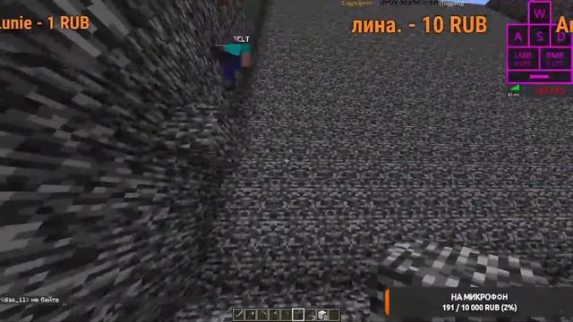 ИГРАЮ НА СЕРВЕРЕ ПОДПИСЧИКОВ! ИГРАЮ С ВАМИ! смотреть онлайн