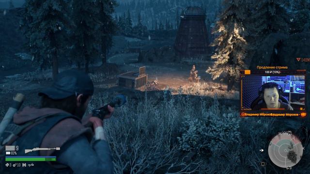 Days gone - Жизнь после l Найдётся ли Сара? #5 смотреть онлайн