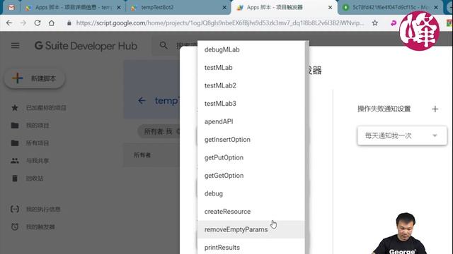 Telegram Bot 使用机器人定时发送消息与图片 【Telegram bot 机器人编程系列 - 第十二集】 смотреть онлайн