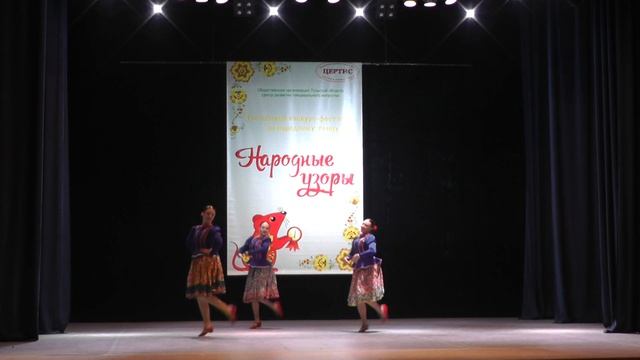 Черноморочка - Народный ансамбль танца ХОРОШЕЕ НАСТРОЕНИЕ смотреть онлайн
